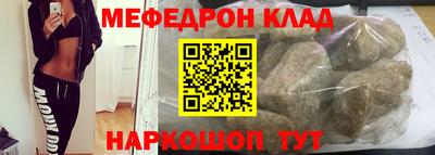 ECSTASY Партизанск