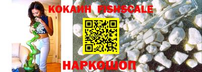 СК Пыть-Ях