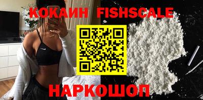 ECSTASY Партизанск