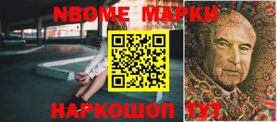 ECSTASY Партизанск