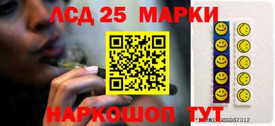 эйфоретик Первоуральск