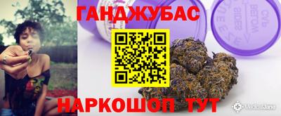 эйфоретик Первоуральск