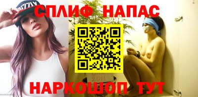 ECSTASY Партизанск