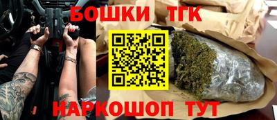 эйфоретик Первоуральск