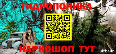 мяу мяу кристалл Пенза