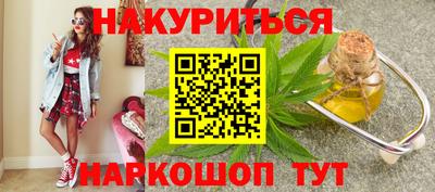 ECSTASY Партизанск