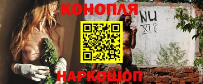 ECSTASY Партизанск