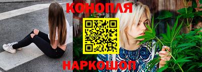 эйфоретик Первоуральск