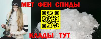экстази Пугачёв
