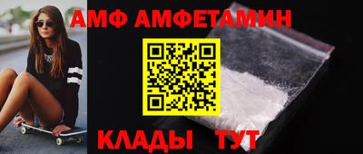ECSTASY Партизанск