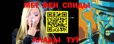 ECSTASY Партизанск