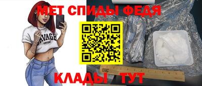 экстази Пугачёв