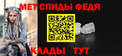 ECSTASY Партизанск