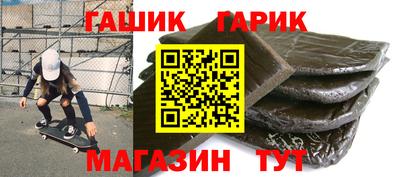 эйфоретик Первоуральск