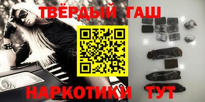 ECSTASY Партизанск