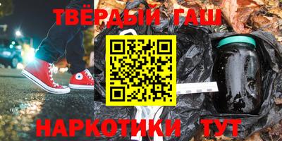 ECSTASY Партизанск