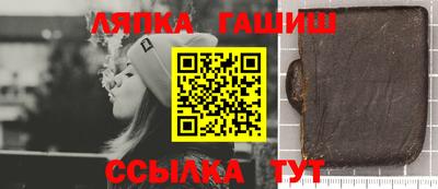 эйфоретик Первоуральск