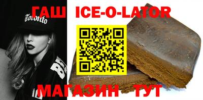 ECSTASY Партизанск