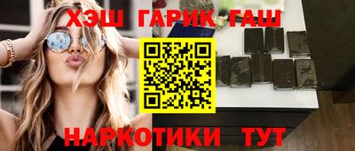 ECSTASY Партизанск