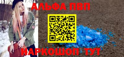 эйфоретик Первоуральск